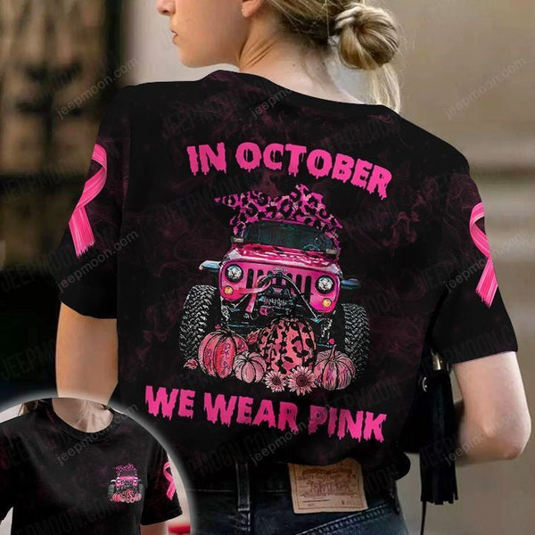 Maxcorners Jeep Car 3D Pink PT - Shirts